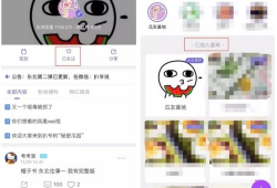 吃瓜的爆料网站有哪些,盘点各大爆料平台的精彩瞬间